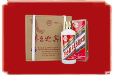 承德烟酒回收茅台迎宾酒.jpg